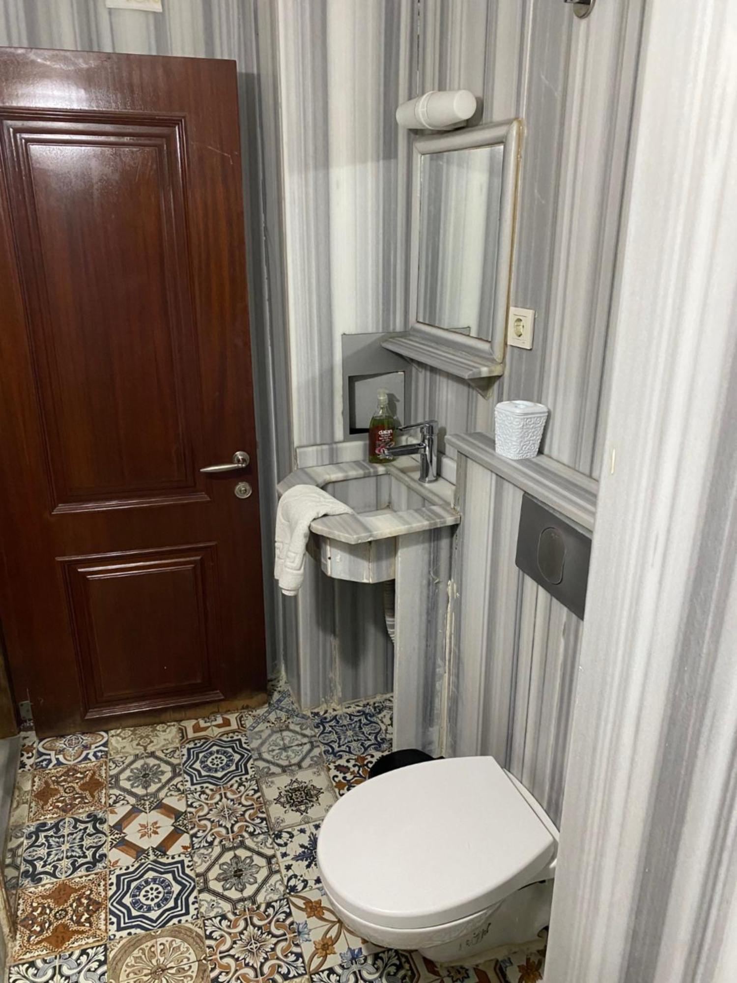 Sophia Studio Apart Hotel Isztambul Kültér fotó