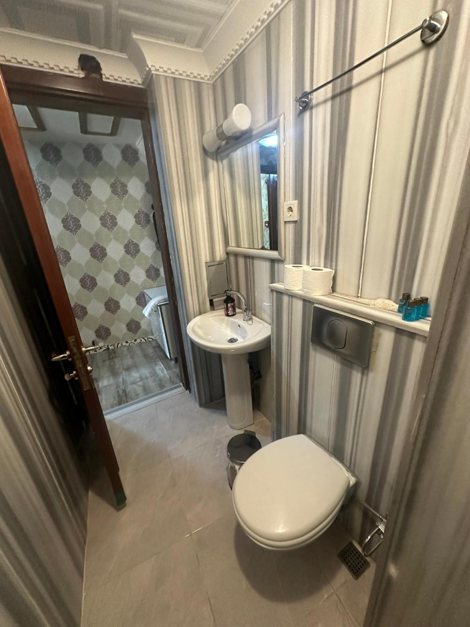 Sophia Studio Apart Hotel Isztambul Kültér fotó